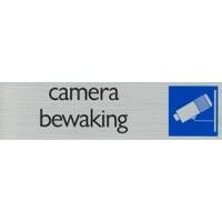NetcamCenter Camera surveillance (hard plastic) sticker