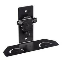 Bosch IIR-MNT-DLB