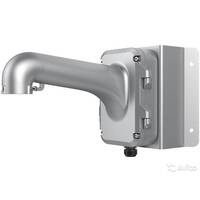 HikVision DS-1604ZJ-Corner-P