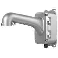 HikVision DS-1604ZJ-BOX-P