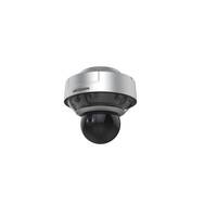 HikVision DS-2DP1618ZIXS-DE