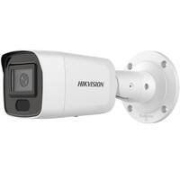 HikVision DS-2CD3027G2-LS