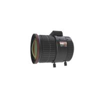 HikVision HV3816P-8MPIR