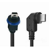 Mobotix Mx-CBL-MUC-AN-MU-1