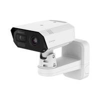 Hanwha TNM-C4942TDR