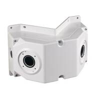 Bosch NDA-U-DWMT