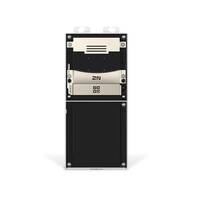 2N Access Unit QR