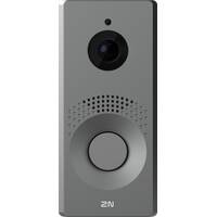 2N IP One Grey