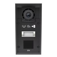 2N IP Force 2.0 camera 1 button with pictograms and ready card reader
