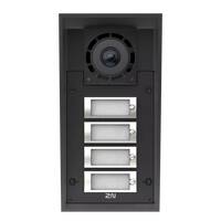 2N IP Force 2.0 camera 4 Buttons
