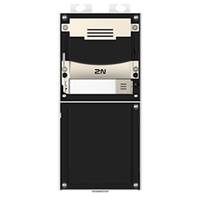 2N Intercom IP Verso 2.0 without camera silver