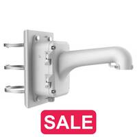 HikVision DS-1604ZJ-box-pole SALE