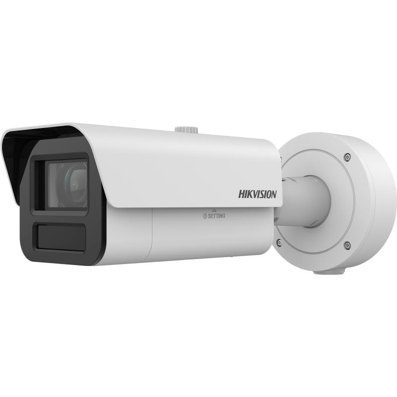 HikVision iDS-2CD7A45G0-IZHSY