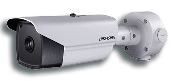 HikVision DS-2TD2137-15/PY