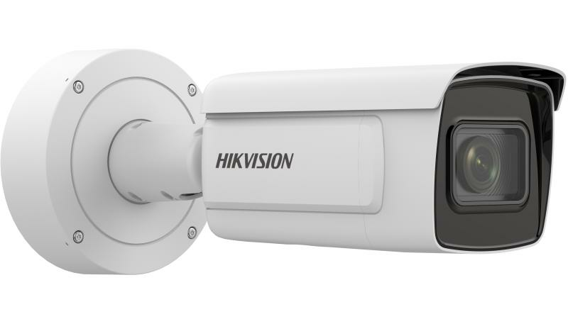 HikVision iDS-2CD7A46G0-IZHSY(8-32mm)(C)