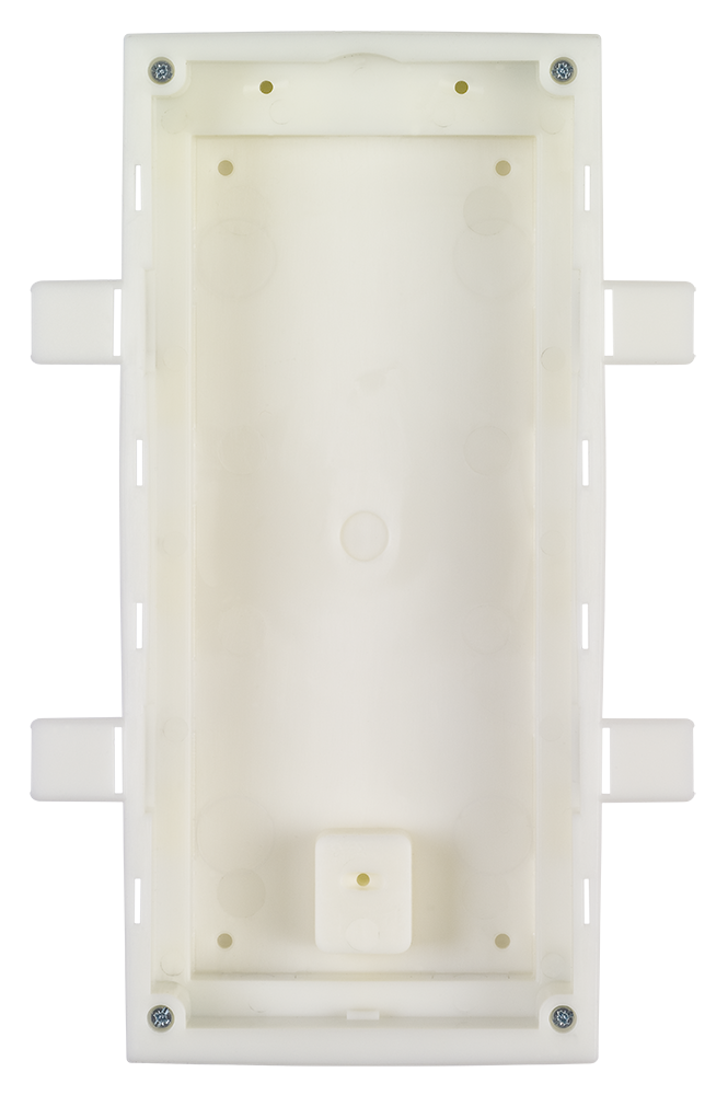 2N IP Verso flush-mounted box 2 modules