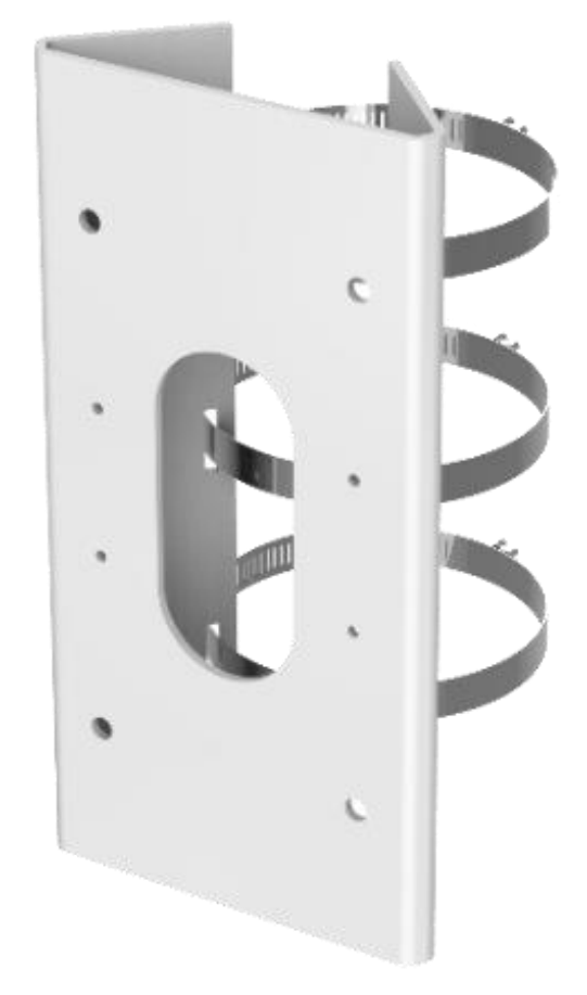 HikVision DS-1475ZJ-SUS