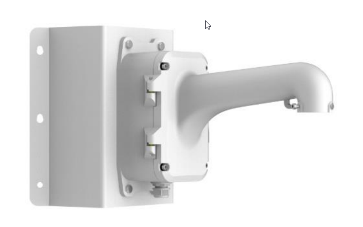 HikVision DS-1604ZJ-box-corner