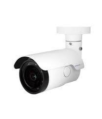 Mobotix MOVE BulletCamera BC2A-2-IR,