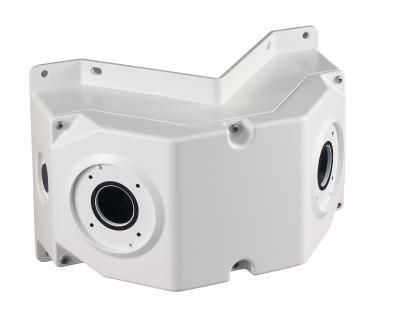 Bosch NDA-U-DWMT