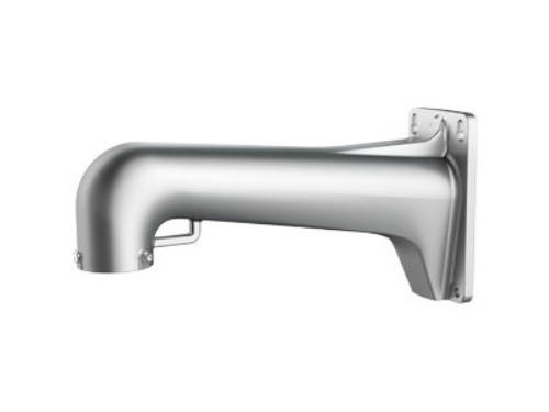 HikVision DS-1603ZJ-P