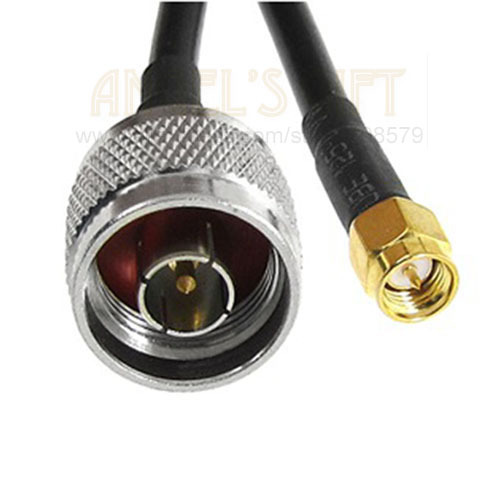 NetcamCenter UMTS Antenna cable N-Male to SMA-Male, 5m.